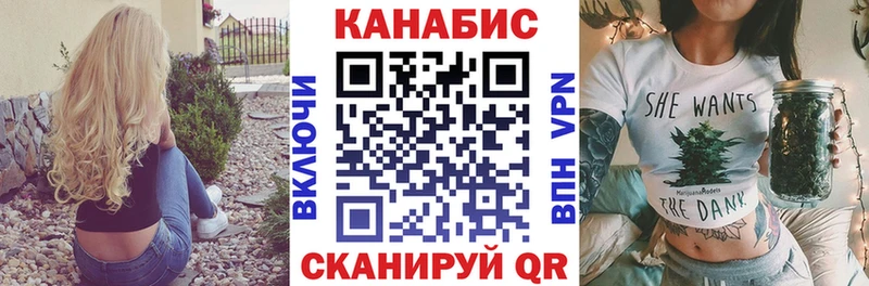 Как найти закладки Казань КОКАИН МЕФ A-PVP ГАШИШ
