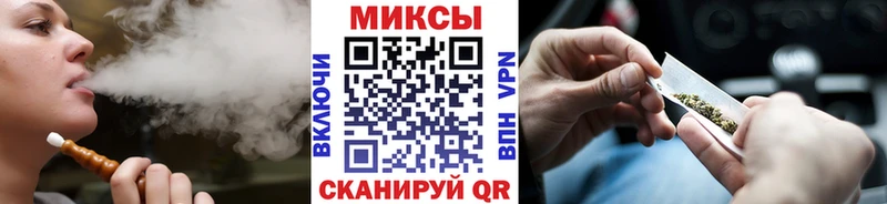 ОМГ ОМГ ТОР  Казань  Бутират буратино  где найти  