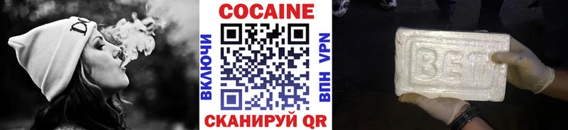 маркетплейс какой сайт  Казань  Кокаин Эквадор 