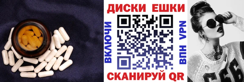 Экстази 280 MDMA  МЕГА рабочий сайт  Казань  где найти  