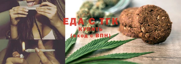 кокаин Кулебаки