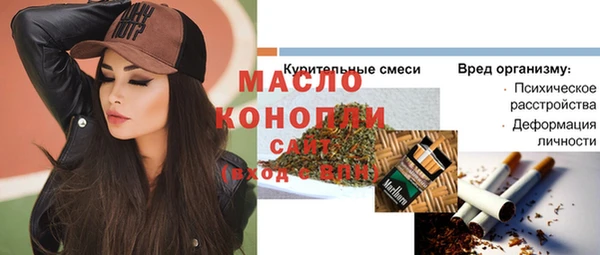мескалин Кукмор