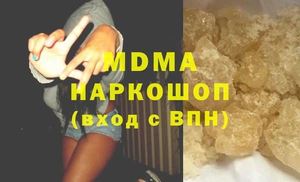 каннабис Мурманск