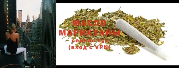 мяу мяу мука Корсаков