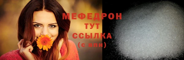 бошки Коряжма