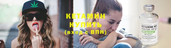 бошки Коряжма