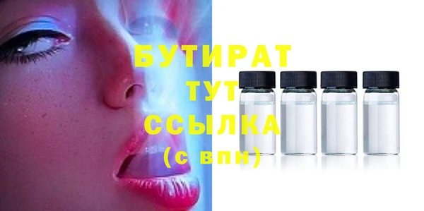 мяу мяу мука Корсаков