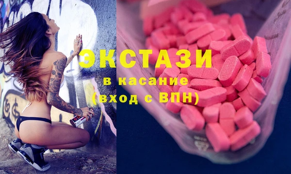 бошки Коряжма