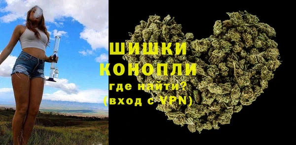 метамфетамин Костерёво
