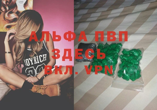 гашиш Козельск