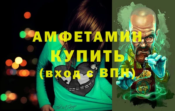 мяу мяу мука Корсаков