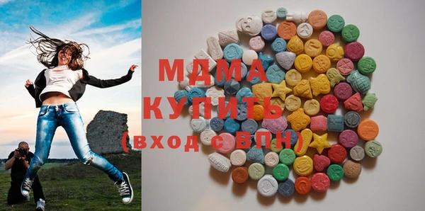 мяу мяу мука Корсаков