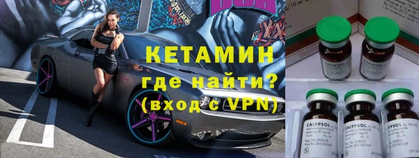 бошки Коряжма