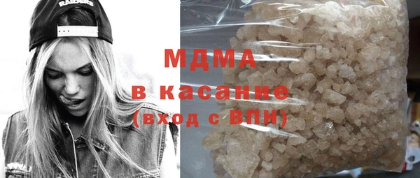 мяу мяу мука Корсаков