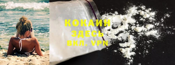 мяу мяу мука Корсаков