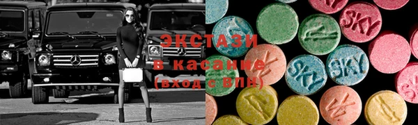 бошки Коряжма