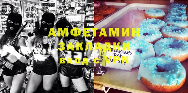 мескалин Кукмор