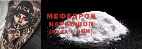 бошки Коряжма