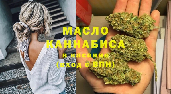 амф Нижневартовск