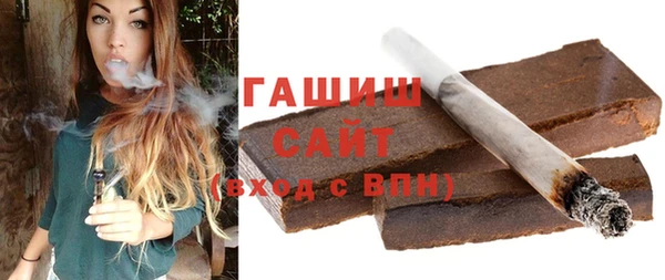 мяу мяу мука Корсаков