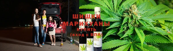 дистиллят марихуана Кострома