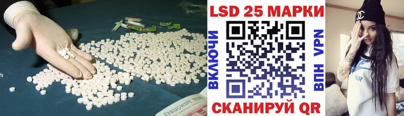 ЛСД экстази ecstasy  Казань 