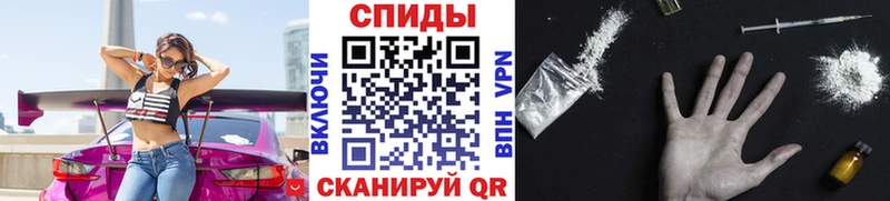 OMG   Казань  МЕТАМФЕТАМИН кристалл 