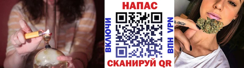 Канабис VHQ  ОМГ ОМГ рабочий сайт  Казань 